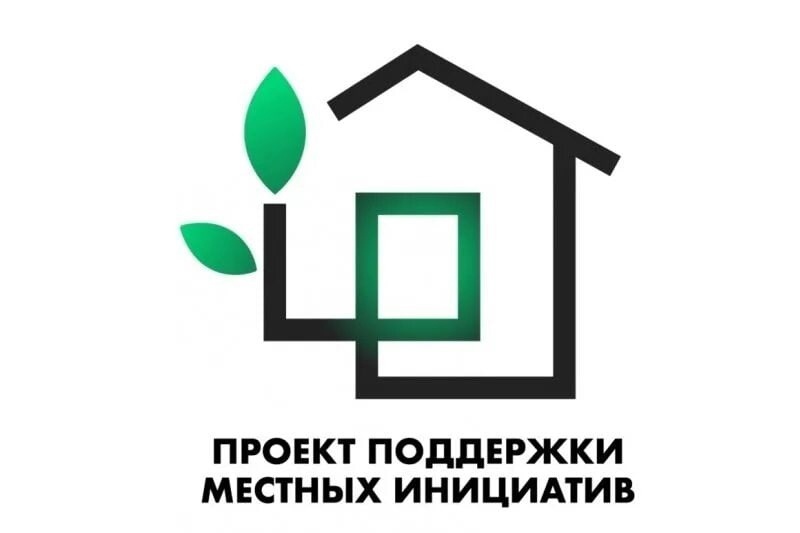 МУ администрация МО Оськинское сельское поселение информирует.